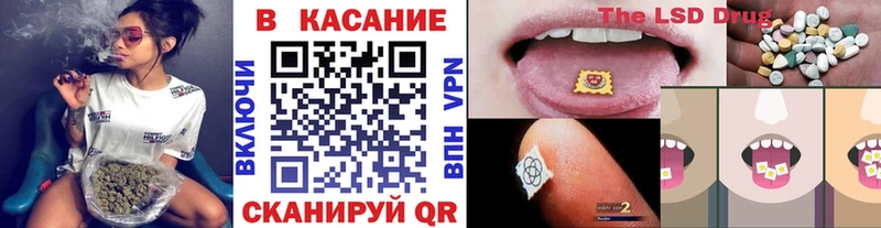 Купить наркотики цена Анжеро-Судженск COCAIN A-PVP ГАШ Мефедрон