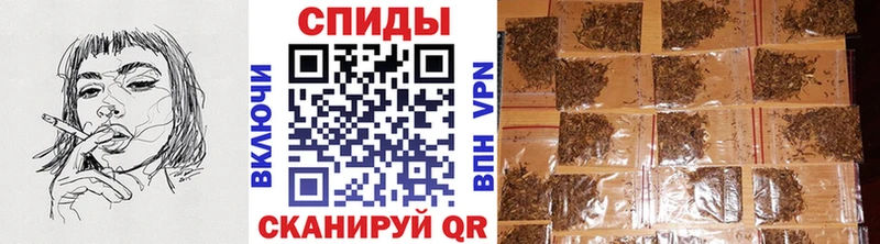 Бутират BDO 33% Анжеро-Судженск