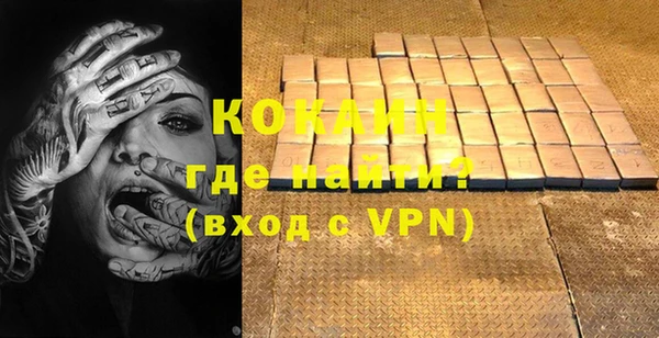 гашиш Алексин