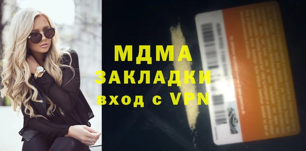 гашиш Алексин