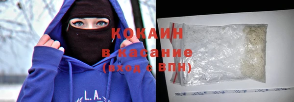 гашиш Алексин