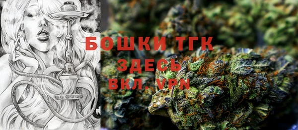 гашиш Алексин