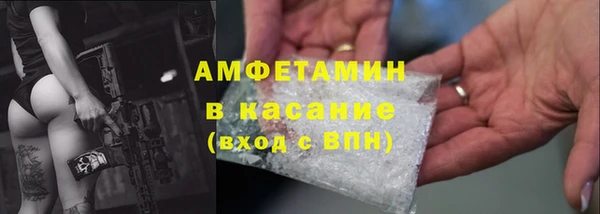 скорость Алексеевка