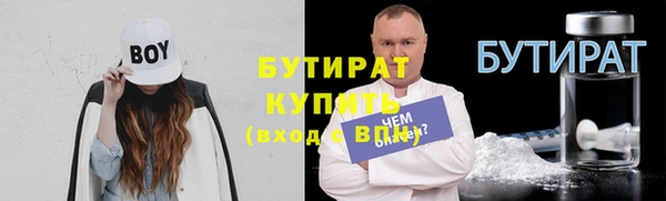 гашиш Алексин