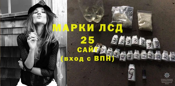 скорость Алексеевка