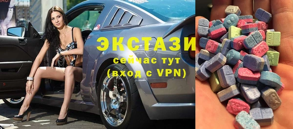 гидропоника Алзамай