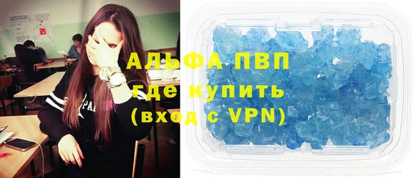 гидропоника Алзамай