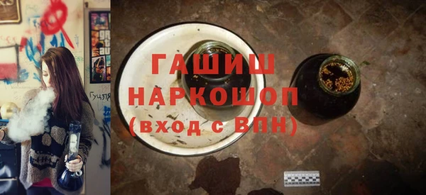 гашиш Алексин
