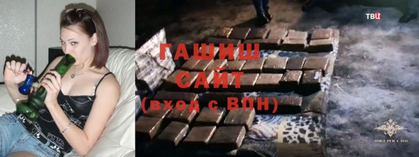 гашиш Алексин