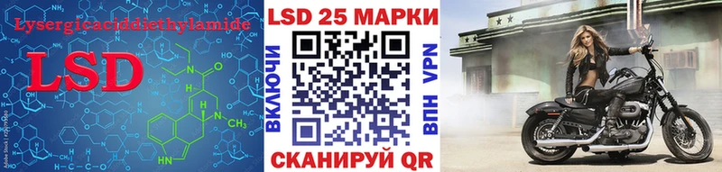 ЛСД экстази ecstasy  купить наркотики цена  Анжеро-Судженск 