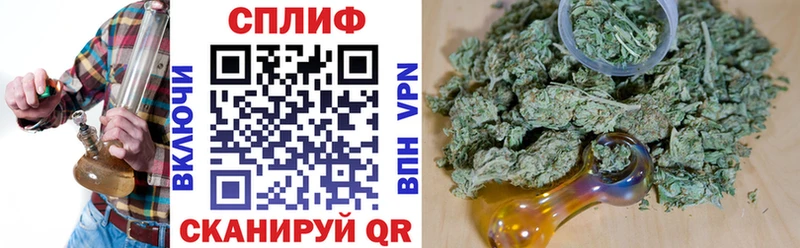 omg зеркало  Анжеро-Судженск  Конопля Bruce Banner 